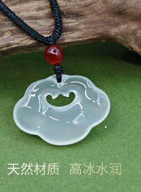 丽型尚天然白玉髓吊坠小冰云如意锁吊坠高冰水润挂坠送妈妈