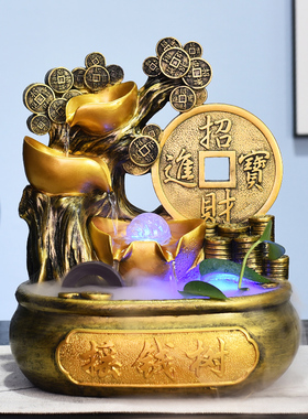 开业礼物贺礼循环水流水办公室吧台高档装饰招财办公桌风水轮摆件
