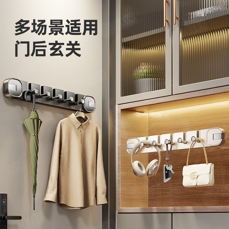 吸盘门后挂衣钩隐形挂钩壁挂入户玄关收纳挂架免打孔挂衣架塑料,淘宝优惠券,粉丝福利购,淘宝优惠卷