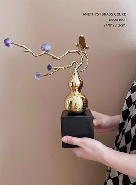 迷屿家居福禄里富贵金葫芦铜制艺术开运摆件办公室桌面玄关装饰品