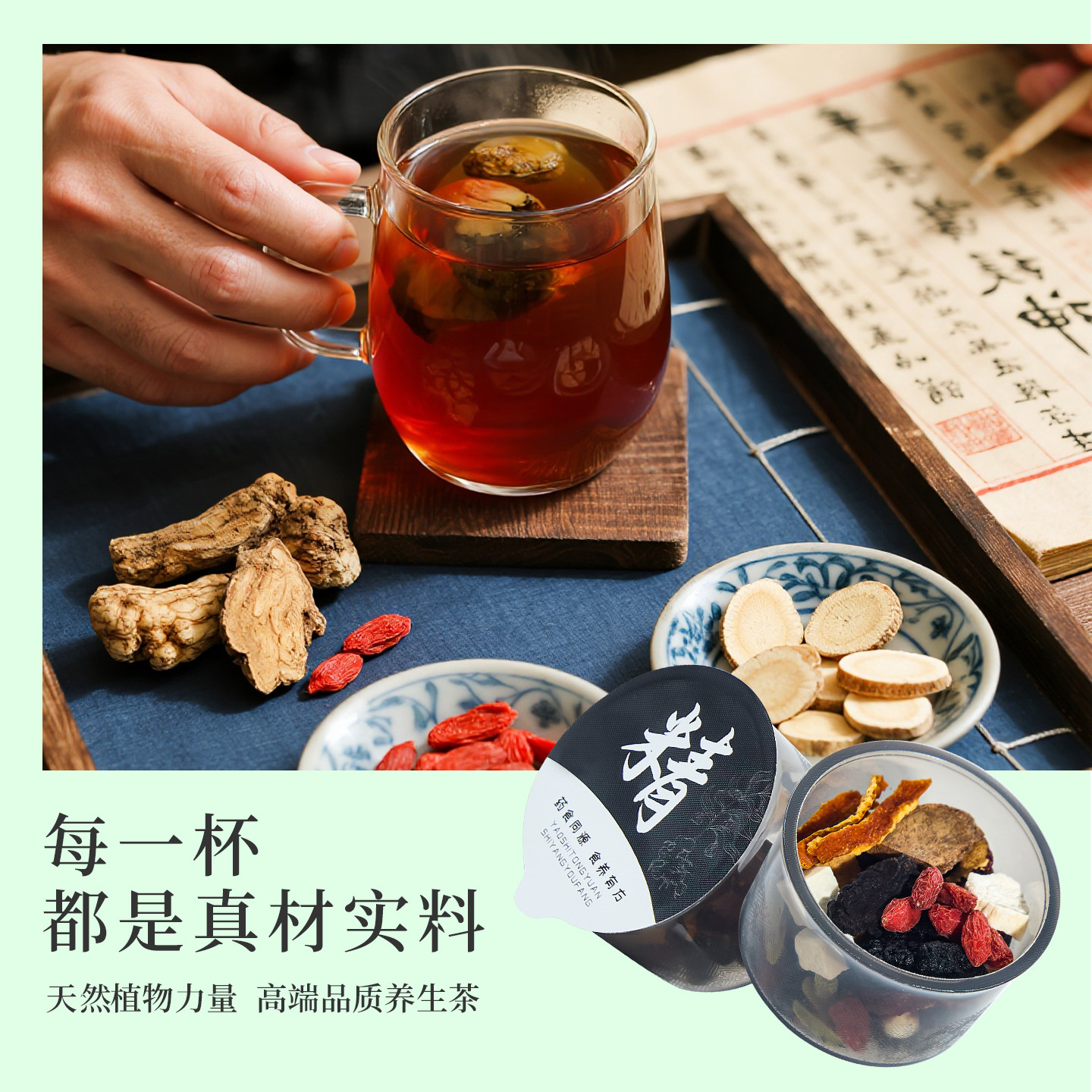 图5