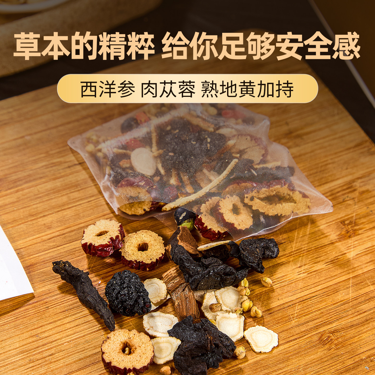 图4
