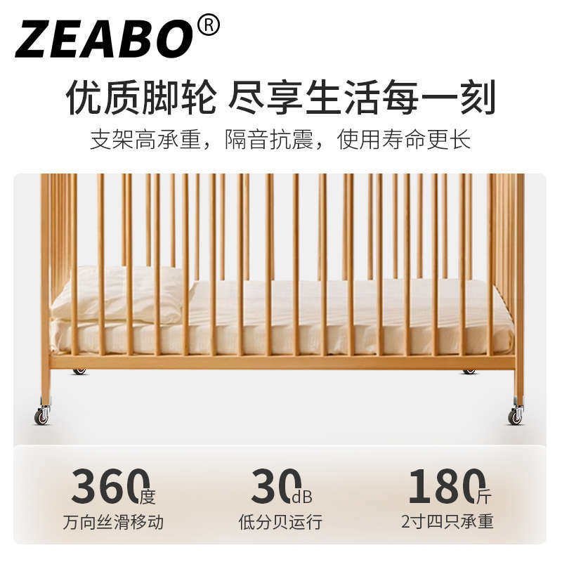 (4只装)1.5寸2寸U型夹板万向轮子脚轮家具婴儿床配件静音橡胶轮,淘宝优惠券,粉丝福利购,淘宝优惠卷