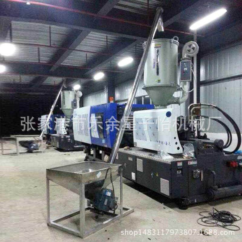 塑料粉末颗粒计量称重螺杆螺旋上料机提升机全自动螺旋绞龙输送机,淘宝优惠券,粉丝福利购,淘宝优惠卷