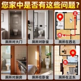 Лотос кои, рыба, очистка, картина, ванная комната, стикер лотоса, удачи в туалете, небесное благословение, металлическая роспись, шкаф для обуви