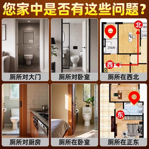 Лотос кои, рыба, очистка, картина, ванная комната, стикер лотоса, удачи в туалете, небесное благословение, металлическая роспись, шкаф для обуви