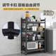 Kitchen storage rack floor-standing multi-layer microwave oven storage rack with wheels and household storage rack