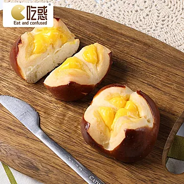 香中你爆浆碱水球2箱代餐饱腹[9元优惠券]-寻折猪