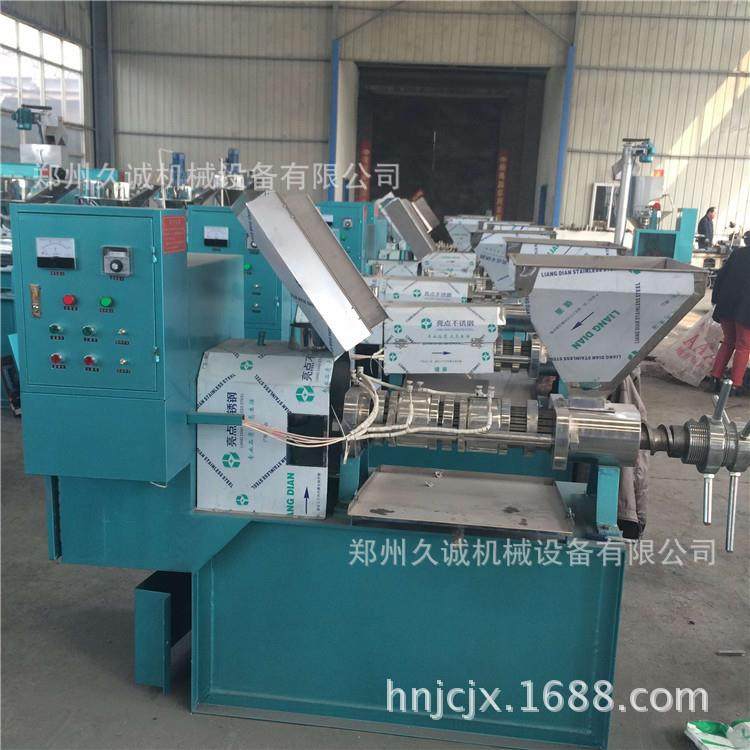 厂家直供现货大豆榨油机全新100型油坊螺旋热榨400斤大豆榨油机,淘宝优惠券,粉丝福利购,淘宝优惠卷