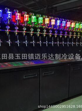 鲜啤酒墙风冷水冷一体啤酒墙出酒量大风冷带化霜功能尺寸多样式全