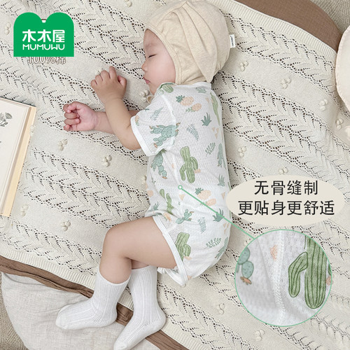 包屁衣婴儿夏季宝宝三角哈衣纯棉短袖无骨连体衣新生儿衣服薄款 - 图0