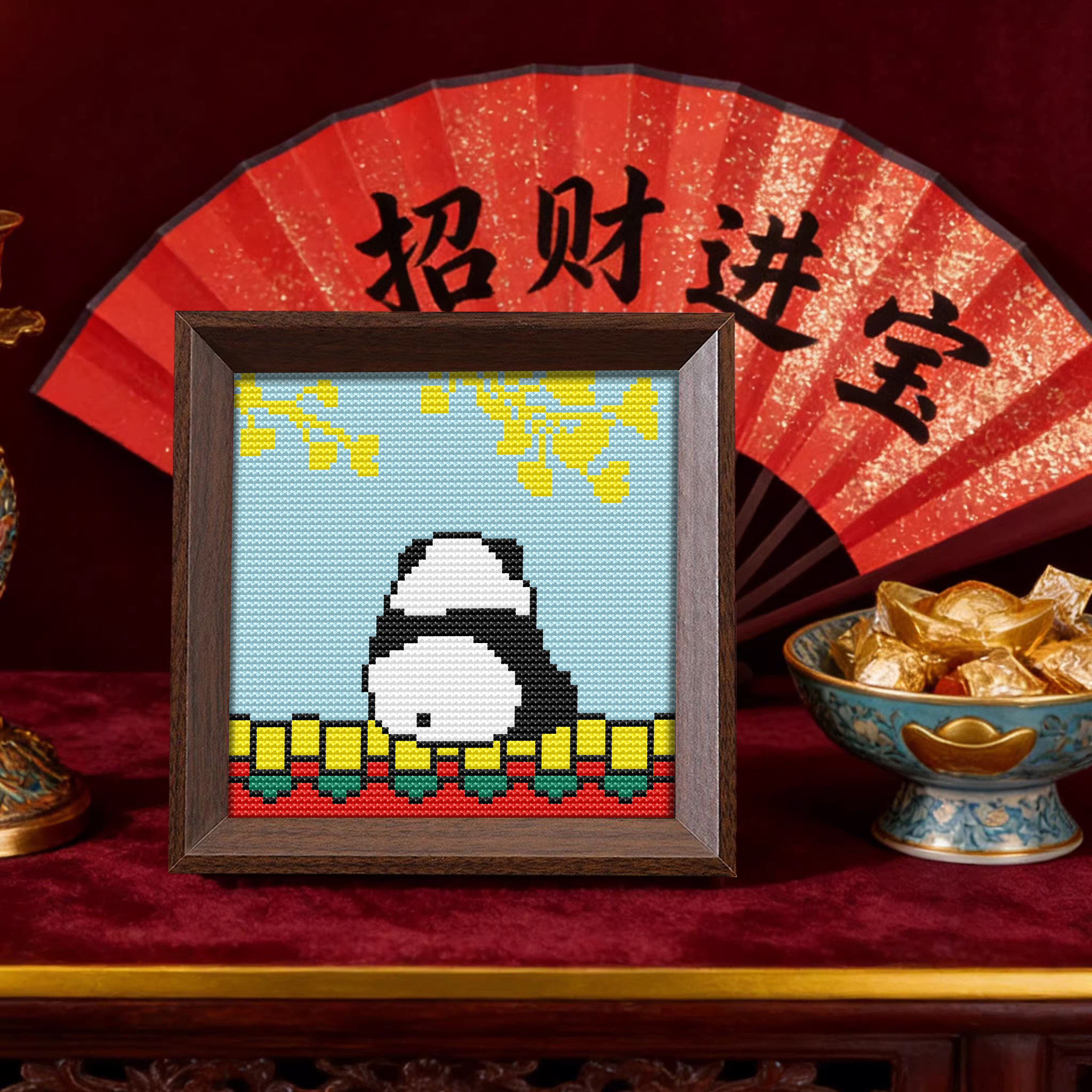 【秋檐小憩】十字绣2026新款线绣带框摆台治愈系国宝熊猫手工刺绣,淘宝优惠券,粉丝福利购,淘宝优惠卷