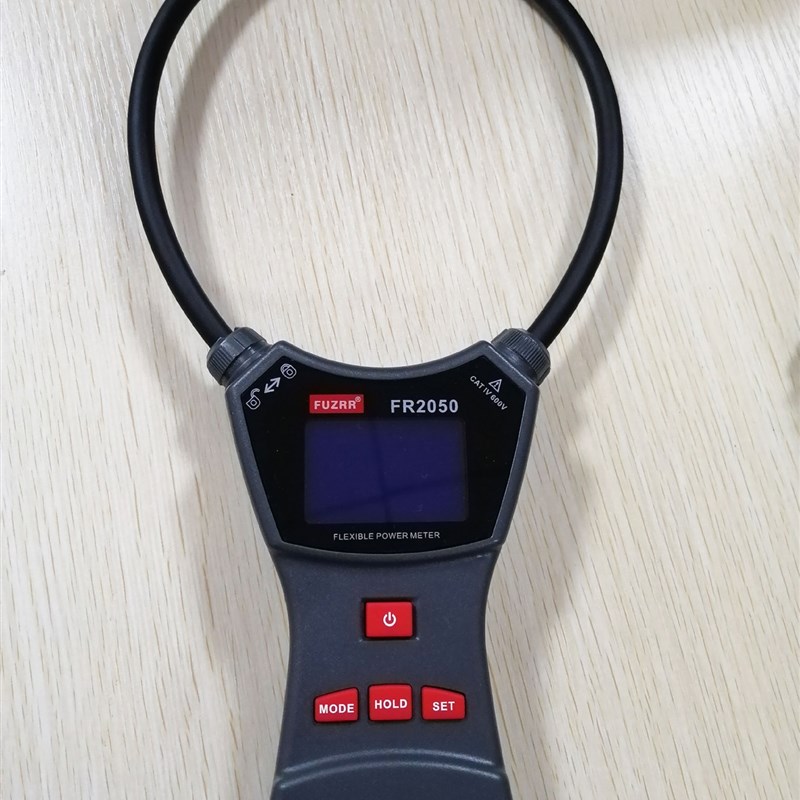 征能FR2050柔性电压电流表/柔性钳形有功无功视在功率表 - 图3