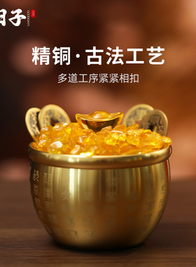 百福聚财缸聚宝盆摆件