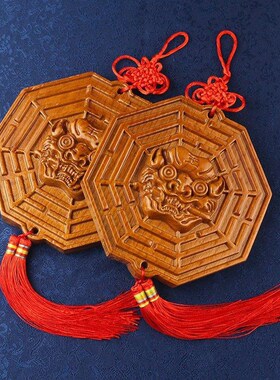 桃木虎头八卦镜挂件卫生间门口兽头八卦镜凸镜厕所厨房污口装饰品