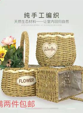 柳编手提插花小花篮藤编手提水果篮子编织篮草编鲜花干燥花花筐花