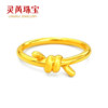Gold 6D craft ring small gram weight lingering knot tail ring rope knot ring for women 999 pure gold gift to girlfriend light luxury