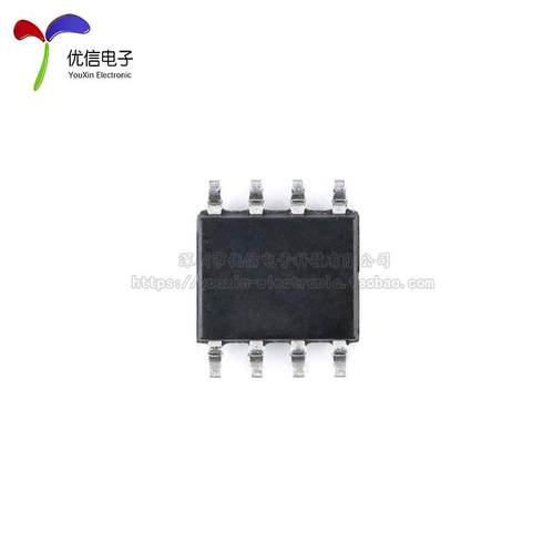 原装正品 UMW MAX3485ESA SOP-8 半双工RS485/RS422收发器芯片 - 图3