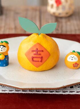 阿楹 高级迷你桔子摆件日式茶几柜电脑桌花新年招财乔迁新居礼物