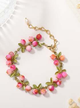 SELENICHAST原创设计浆果手链轻奢小众精致感女朋友闺蜜礼物手饰