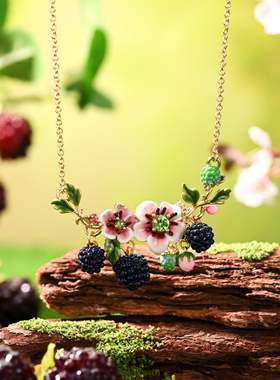 SELENICHAST原创设计黑莓花朵项链轻奢小众高级感女友礼物首饰