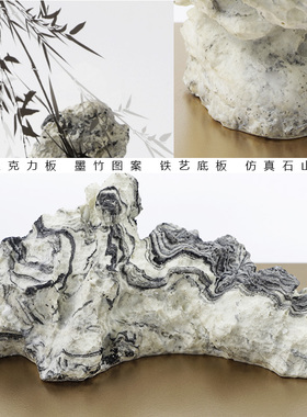 禅意云山石摆件现代新中式客厅玄关酒柜工艺品简约样板房软装饰品