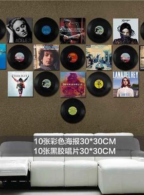 复古工业风黑胶唱片碟片模型道具墙饰壁饰酒吧创意怀旧装饰品摆件