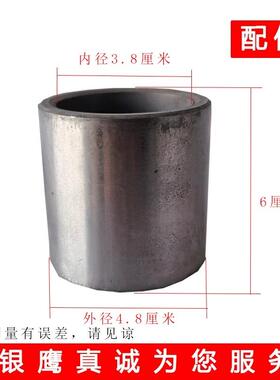 山东银鹰和面机配件50kg油封迷宫盖长短轴HWT25真品轴套白色压片