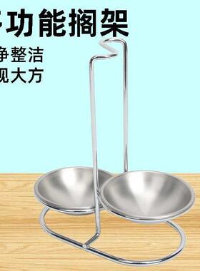 汤勺架不锈钢火锅汤勺漏勺套装家用厨房收纳架挂勺子架酒店汤壳架