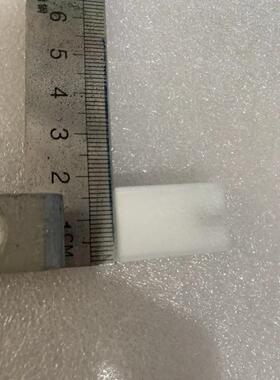 美宜侬merol咖啡机零件进水水箱浮标水箱感应 机器报警缺水 磁铁