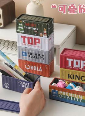 复古集装箱收纳盒防锈铁皮迷你软装工业风摆件储物盒客厅书桌收纳