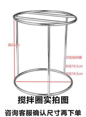 商用肉丸打浆机18/20/22/24/28型肉丸打浆机打肉机配件套桶搅拌圈