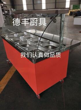 玻璃罩中式快餐车保温售饭台售菜热菜浏阳蒸菜台小碗菜汤池粥桶台