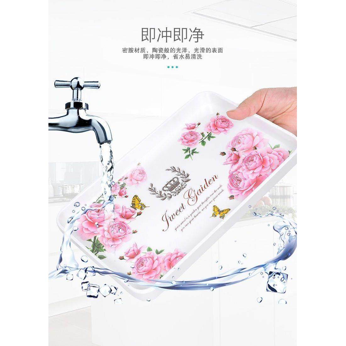 长方形加厚圆形密胺托盘茶盘水杯托盘水果盘酒店宾馆(破损补发),淘宝优惠券,粉丝福利购,淘宝优惠卷