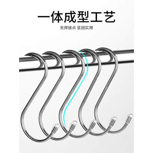 不锈钢s型挂钩晒香肠腊肉厨具房大号多功能免打孔金属铁尖单勾子 - 图3