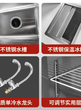 水吧台商用奶茶店设备全套不锈钢带冷藏工作台冰箱操作台冰柜定制