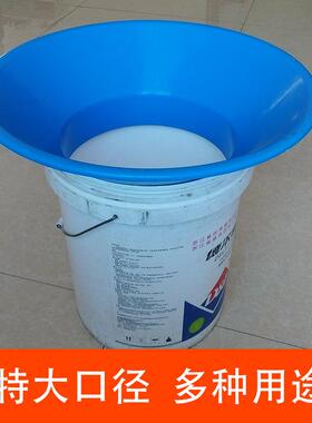 大口径集料斗塑料泔水桶漏斗吨桶漏斗下水管漏斗榨油酿酒厂下料斗