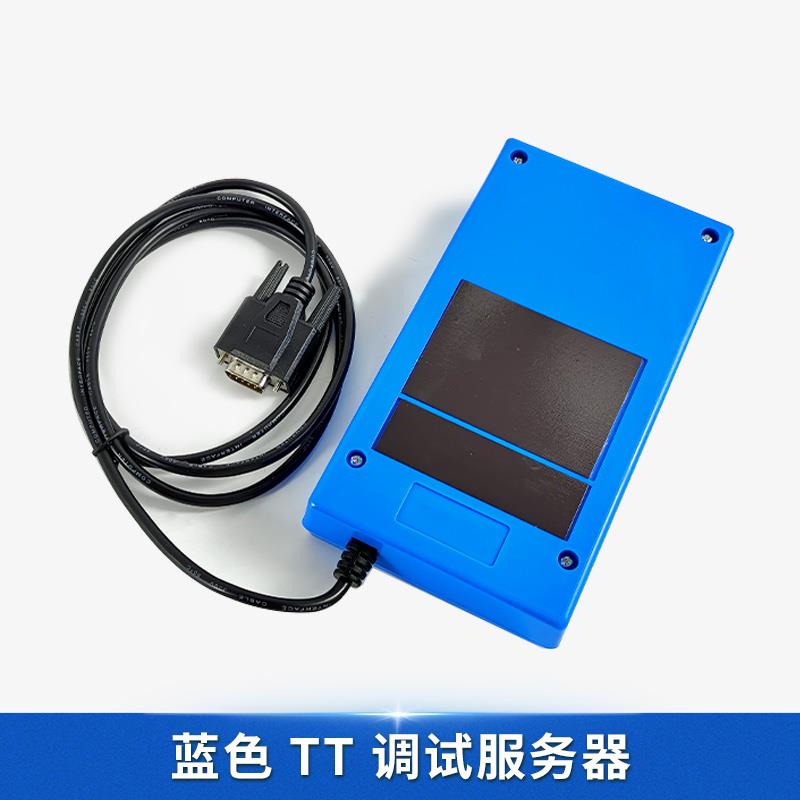 OTIS奥的斯电梯蓝色TT调试服务器 操作器 西子优迈/西奥电梯手操 - 图1