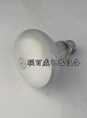 汇利爆米花机配件发热管灯泡8安士不粘锅漏油盘盖子爆谷锅搅拌轴