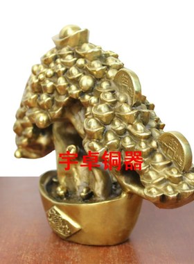 宇卓铜器 纯铜发财树 黄铜发财树 元宝发财树 家居 办公室 摆件