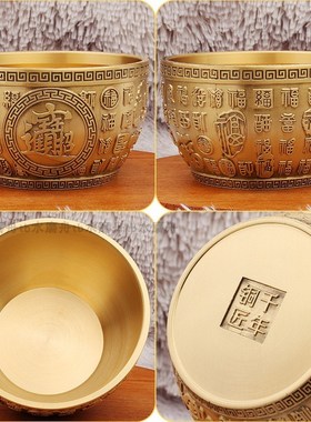 黄铜米缸聚宝缸平底招财进宝聚宝盆摆件纯铜百福缸客厅玄关装饰品