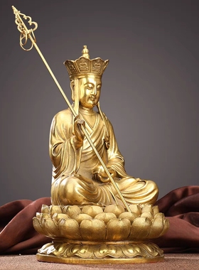 纯铜地藏王菩萨像娑婆三圣九华山地藏佛像坐像客厅家用居供奉摆件