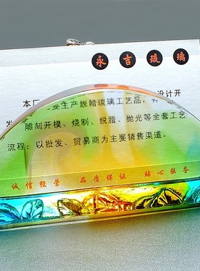 订婚礼物女送闺蜜女士精致高档办公室名片座实用琉璃工艺品名片盒