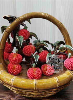 陶瓷工艺品 石湾公仔 荔枝提篮 荔枝摆件