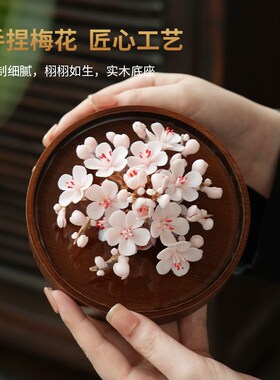 东方泥土《暗香》陶瓷手捏瓷花摆件扩香器办公室茶室桌面家居饰品