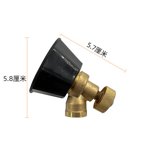 农用喷头高压喷水枪细雾化新款黑旋风可调节涡流防风喷药机喷头 - 图2