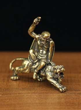 迷你黄铜十八罗汉之降龙伏虎罗汉桌面小摆件纯铜装饰工艺品手玩件