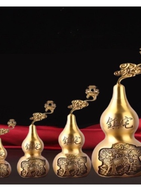 纯铜麒麟葫芦开口盖空心五帝钱挂件新中式工艺礼品摆饰客厅貔貅摆