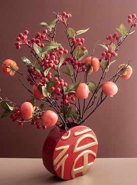 新中式陶瓷花瓶客厅电视柜酒柜桌面喜庆福字进门玄关装饰品摆件