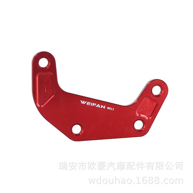 伟凡电动车小牛SQI前轮改装螃蟹卡钳转接码刹车桥码原装直上260,淘宝优惠券,粉丝福利购,淘宝优惠卷